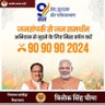Om Thakur's profile picture