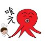 賀慶たこ profil fotoğrafı