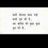 Aparajit's profile picture