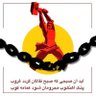 Profilbild von گروهسازی=سازماندهی