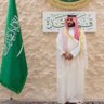 Profilbild von sas🇸🇦
