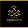 Profilbild von ينبع عزيز