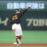 ケンジG党⚾️'s profile picture