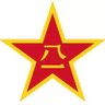 Profilbild von Kangxi Emperor 康熙大帝