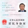 Rickyyi qi 的头像