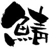 マカロゥ 的头像