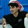 الريم 🧡 的头像