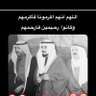 Profilbild von سعد