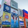 Фото профиля たかせー