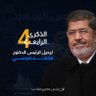رأفت يونس 的头像
