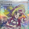 Фото профиля ぽけたうん -Poketown-