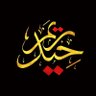 Haiderium nisu profil fotoğrafı