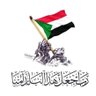 Profilbild von Mahmoud7(أبونفحات)