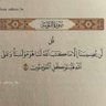 حمدان's profile picture