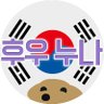 ふうヌナ's profile picture