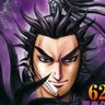 No腕☆桓騎's profile picture