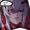 Фото профиля 缘无生