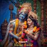 जय हो's profile picture