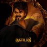 Kalai Selvan 的头像