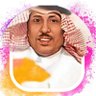 محمد جليل المساليت profil fotoğrafı