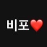 Profilbild von 비포장도로