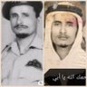 أم نايف's profile picture