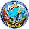 RT CAMP's profile picture