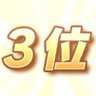 コロッケの擂り身's profile picture
