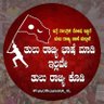 Profilbild von Mahesh Devadiga Tuluve