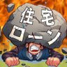 カツカツマン's profile picture
