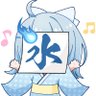 氷ちゃん 的头像