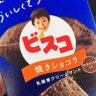 ビスコ 的头像