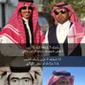 عمير يحيى آل فايع's profile picture