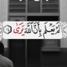 Kuwaiti Citizen's profile picture