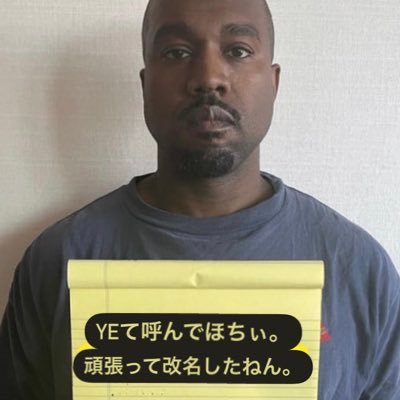 yeyeye19770608's profile picture
