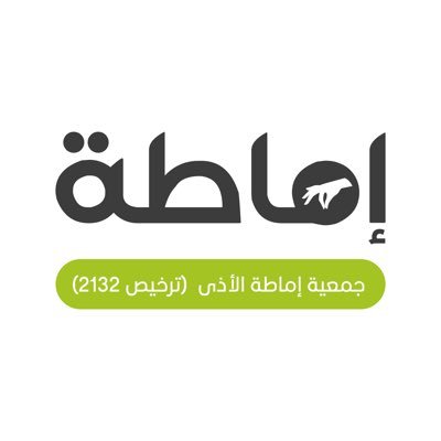 imatahKSA's profile picture