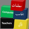 Profilbild von IT teacher
