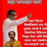 Profilbild von shiv Sena 63 ask.29/9/86