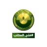 حيدر العلي profil fotoğrafı