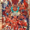 Фото профиля FC Bayern
