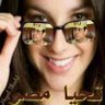 NA NA's profile picture