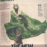 Фото профиля ا