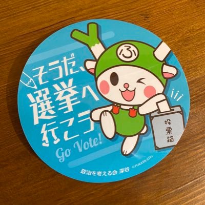 reiwafukaya's profile picture