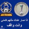 محمد's profile picture