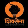 बाळासाहेब ठाकरेंचा..कट्टर शिवसैनिक profil fotoğrafı