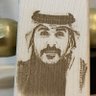 Profilbild von محمد الرشيد