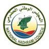 Profilbild von حضرمي الهويه