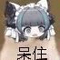 星辰望边。's profile picture