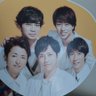 🌸1999☃️2020👑18+N_I🌹11+I_U💙❤️💚💜💛💗🧡🖤🤍💛💙's profile picture