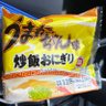 Фото профиля わいえーぬ